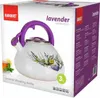 Banquet 13701047, 3 l, Biały, Fioletowy, Na zawiasy, 225 Podgląd zdjęcia produktu 2