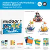 Mideer Tvoření z papíru - Lodě Náhled obrázku produktu 2