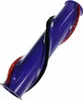 Bürste für Dyson V8 Staubsauger Bodenbürste Produktbild-Vorschau 2