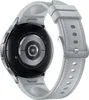 Hodinky Samsung Galaxy Watch 6 Classic R965 47mm LTE Region Náhled obrázku produktu 5