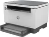 LaserJet Tank MFP 1604w (šedá, USB, WLAN) Náhled obrázku produktu 1