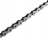 SHIMANO CN-HG93 Alfine Schaltungskette, 114 Glieder, Produktbild-Vorschau 20