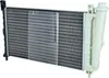 NRF 54701 Kühler Wasserkühler Motorkühler für FIAT Uno Produktbild-Vorschau 7
