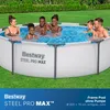 Bestway Steel Pro 56406, 4678 l, Rámový bazén, 18,3 kg Náhled obrázku produktu 39