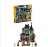 LEGO® Creator 31167 Geisterhaus Produktbild-Vorschau 21