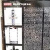 Einhell Tiefbrunnenpumpe GE-DW 1155 N-A Produktbild-Vorschau 27