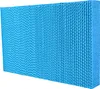 vhbw 2x Filter kompatibel mit Philips AC4081/00, AC4080/10 Produktbild-Vorschau 9