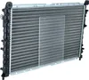 NRF 58123 Kühler Wasserkühler Motorkühler für FIAT COUPE Produktbild-Vorschau 5
