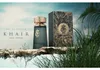 Paris Corner | Khair |  100 ml Productafbeelding-voorbeeld 6