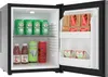 Guzzanti GZ 28, Chłodziarka minibarowa, Wolnostojący, Podgląd zdjęcia produktu 3