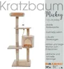 Kratzbaum Katzenbaum Katzenkratzbaum 112 cm Kletterbaum Produktbild-Vorschau 2