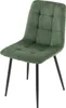 riess-ambiente Moderner Design Stuhl TRES CHIC grün Cord Produktbild-Vorschau 11