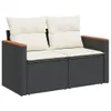 VidaXL 366008, 2 sedadlo/sedadiel, Krém, 110 kg, 1240 mm, Náhľad obrázku produktu 1