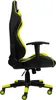 A side view of a black and yellow gaming chair. Produktbild-Vorschau