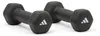 Adidas Dumbbells - 1 kg Produktbild-Vorschau 3