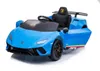 Elektro Kinderauto "Lamborghini Huracan" - lizenziert - 12V Produktbild-Vorschau 12