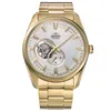 Orient Contemporary Semi Skeleton Automatik Herrenuhr Produktbild-Vorschau 3