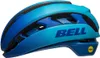 Bell Xr Spherical Helm Blau S Blau S Produktbild-Vorschau 5