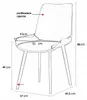 Ekspand | Veloursstuhl LR800 - Schwarz - Gepolstert, Produktbild-Vorschau 5