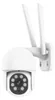 A white outdoor smart WiFi camera with two antennas is mounted on a white bracket against a white background. Voir les images du produit