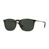 Ray-Ban RB4187 Chris 710/71 Sonnenbrille Hell-Havana Produktbild-Vorschau 3