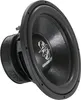 Subwoofer Ground Zero GZRW 38-D2 Produktbild-Vorschau 1
