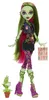 Monster High Gruselige Monster-High-Reproduktion der Produktbild-Vorschau 6