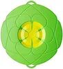 Kochblume Kochblume L limette Silikon 29 cm72010.02 Produktbild-Vorschau 2