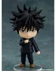 Good Smile Company Jujutsu Kaisen Megumi Fushiguro Figur    Produktbild-Vorschau 2