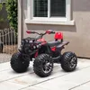 HOMCOM Elektro-Quad Kinderquad mit Scheinwerfer Produktbild-Vorschau 2