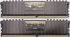 Two computer RAM modules are shown side-by-side against a white background. Produktbild-Vorschau