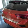 Ladekantenschutz passend für VW T-Roc A1 Aluminium Produktbild-Vorschau 8