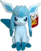 Plyšák Pokémon - Glaceon (24 cm) Náhled obrázku produktu 1