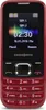 Swisstone SC230 rot Produktbild-Vorschau 2