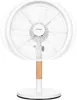SENCOR SFE 3080WH Kovový stolní ventilátor, průměr lopatek Náhled obrázku produktu 3