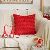 2 rote Plüsch-Herz-Kissenbezüge 40x40 cm Jacquard Produktbild-Vorschau