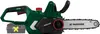 A cordless chainsaw is shown against a white background. A greyed-out battery icon with a yellow 'X' is visible on the left side, indicating that the battery and charger are not included. Produktbild-Vorschau
