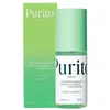 Siero CENTELLA UNSCENTED 60ml Anteprima dell’immagine prodotto 12