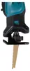 Makita DJR183Z Akku-Reciprosäge Produktbild-Vorschau 30