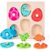 Montessori houten puzzel dinosaurus – Productafbeelding-voorbeeld 1