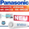 8er Pack Panasonic Eneloop AA/Mignon Akkus - Neueste Produktbild-Vorschau 2