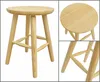 Collage of a wooden stool from different angles. Produktbild-Vorschau