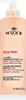 Very Rose feuchtigkeitsspendende Körpermilch 400ml Produktbild-Vorschau 3