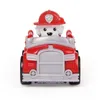 PAW Patrol 6070433, Radiowóz, PAW Patrol, 3 lat(a), Podgląd zdjęcia produktu 10