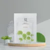 Krása Joseon Centella Asiatica upokojujúca maska Náhľad obrázku produktu 4