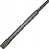 Makita Burin plat SDS-MAX 600 mm SDS-MAX - 25 x 600 mm Voir les images du produit 7