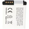 Bateria odpowiednia dla Samsung SLB-11A, CL65, TL320, Podgląd zdjęcia produktu 1