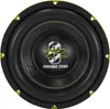 Subwoofer Ground Zero GZRW 30-D2, 30 cm, 800 wat RMS, 2 x 2 Podgląd zdjęcia produktu 1