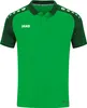 JAKO Kinder Polo Performance, Farbe:soft green/schwarz, Produktbild-Vorschau 2