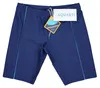 Aquarti Herren Lange Badehose mit Kontrast-Paspel Jammer, Produktbild-Vorschau 5